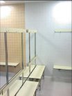 Banco ao solo